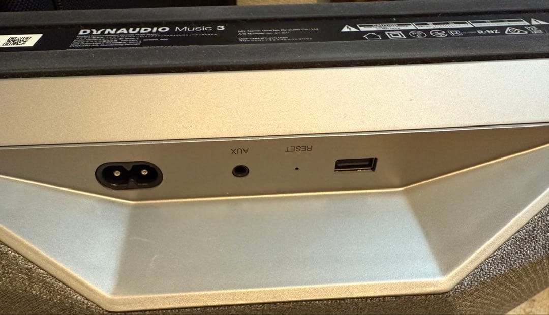 dynaudio music3 スピーカー　ライトグレー