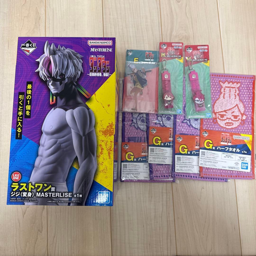 一番くじ　ダンダダン　ラストワン フィギュア　ジジ