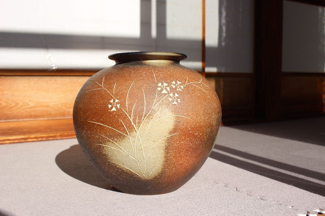 益子焼 壺 花瓶