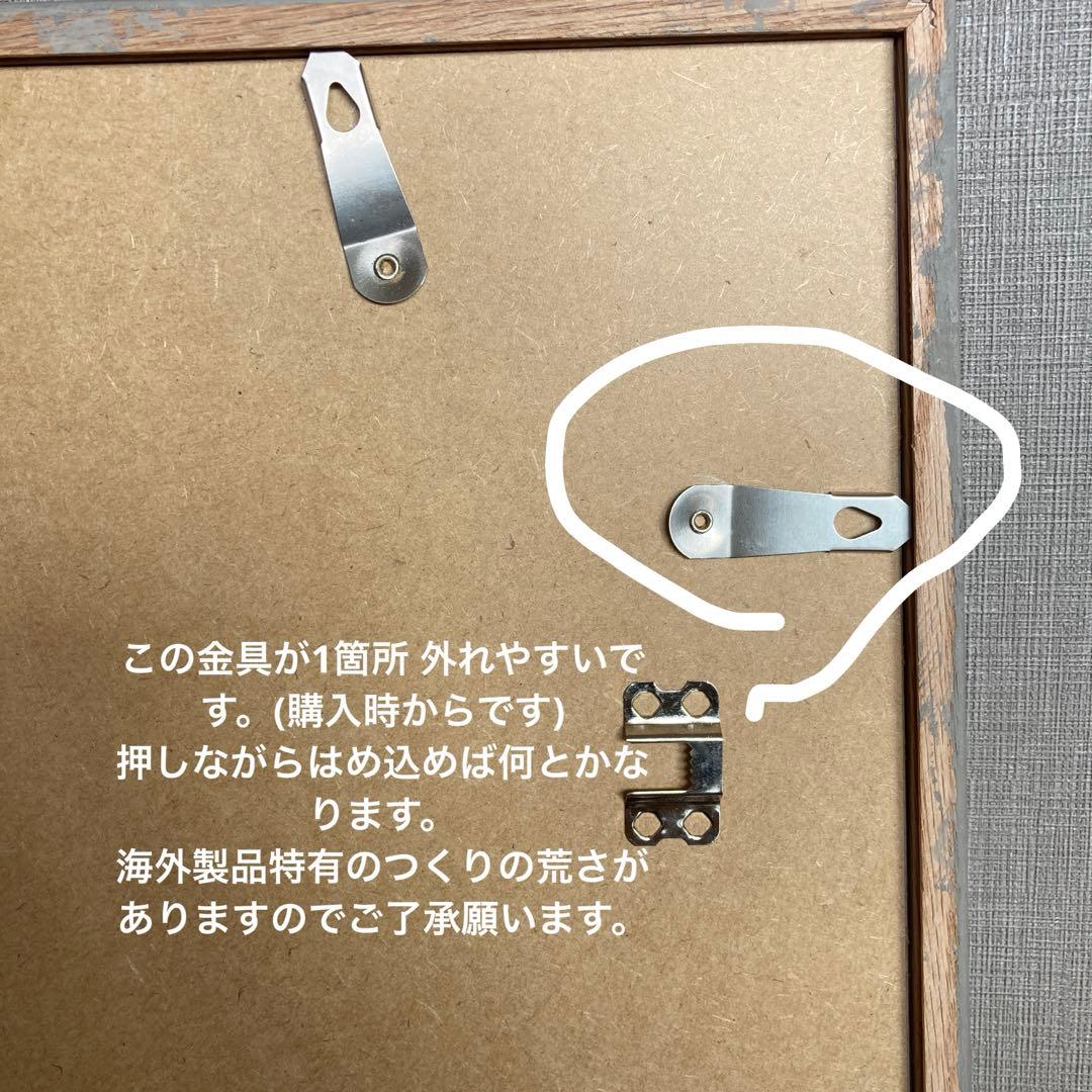 ポスタークラブ レベッカヘイン No.9 フレーム付き