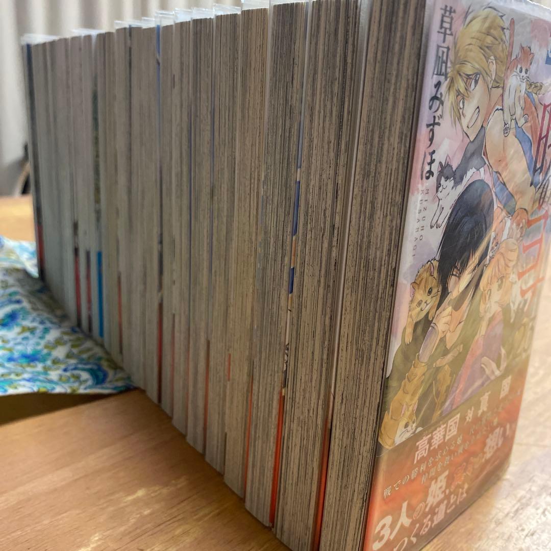 暁のヨナ　全44巻セット