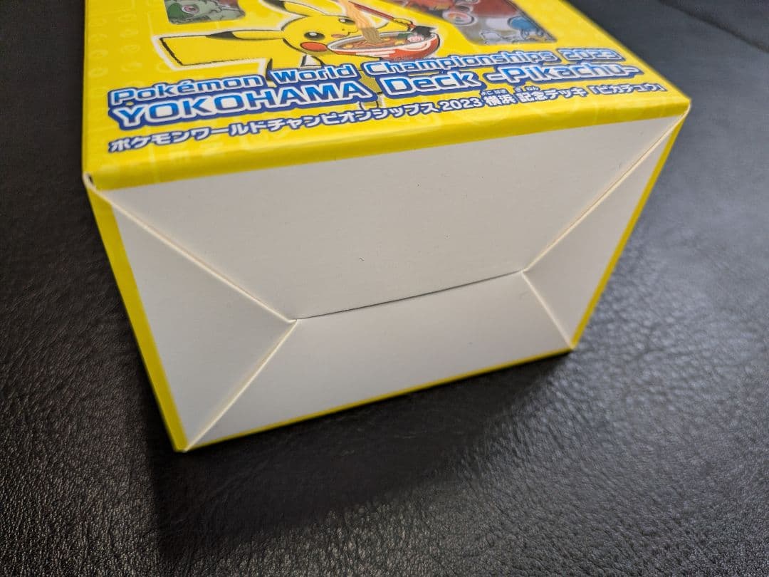 ポケモンカード 横浜記念デッキ ピカチュウ