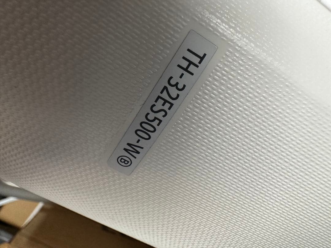 Panasonic TH-32ES500-W 32インチ液晶テレビ