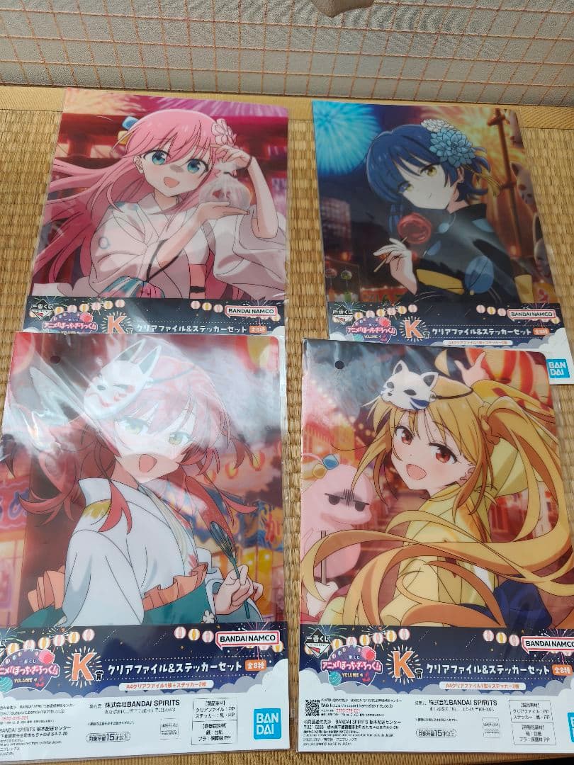 一番くじ ぼっち・ざ・ろっく！　 VOLUME 4 上位賞 その他 値下げ可