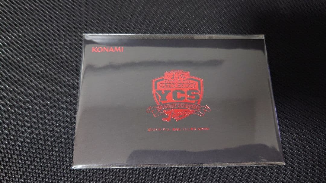 遊戯王 YCSJ2025 上位賞 エフェクトヴェーラー 未開封