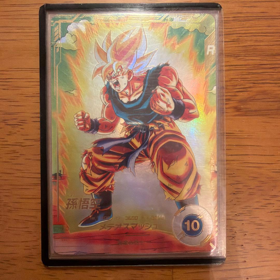 【新品】SDV2-018 パラレル　孫悟空 ドラゴンボールスーパーダイバーズ