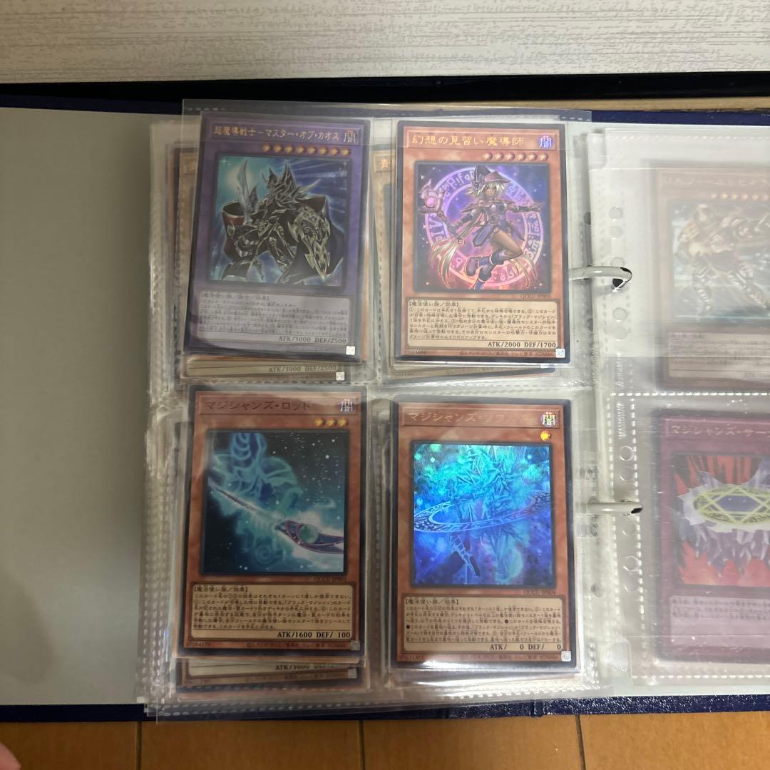 （バラ売りOK）遊戯王カード　引退品　part3