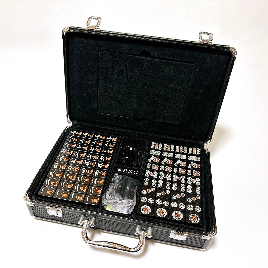 希少品 大洋ユニマック 麻雀牌 黒牌 ブラック 廃盤品 アタッシュケース