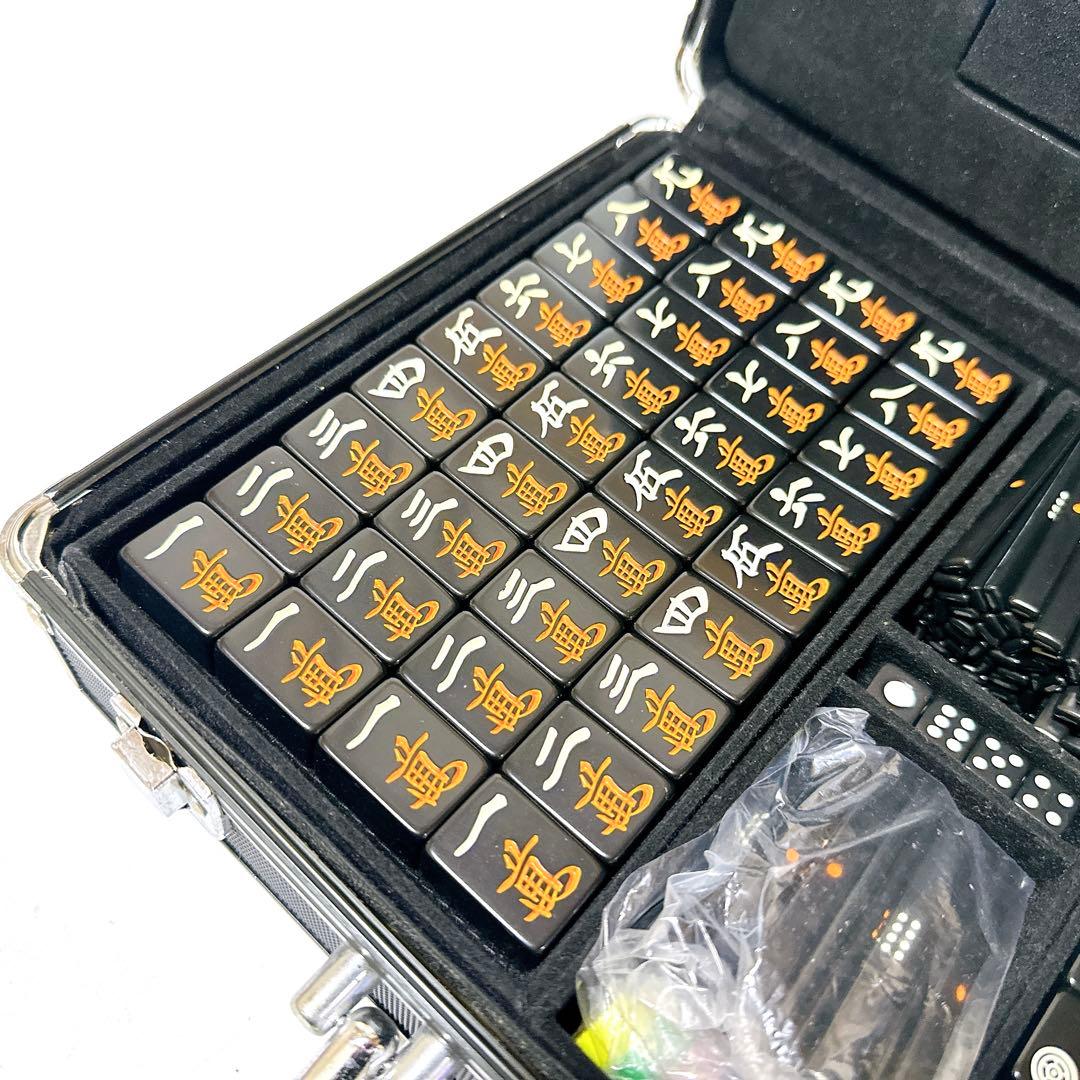 希少品 大洋ユニマック 麻雀牌 黒牌 ブラック 廃盤品 アタッシュケース