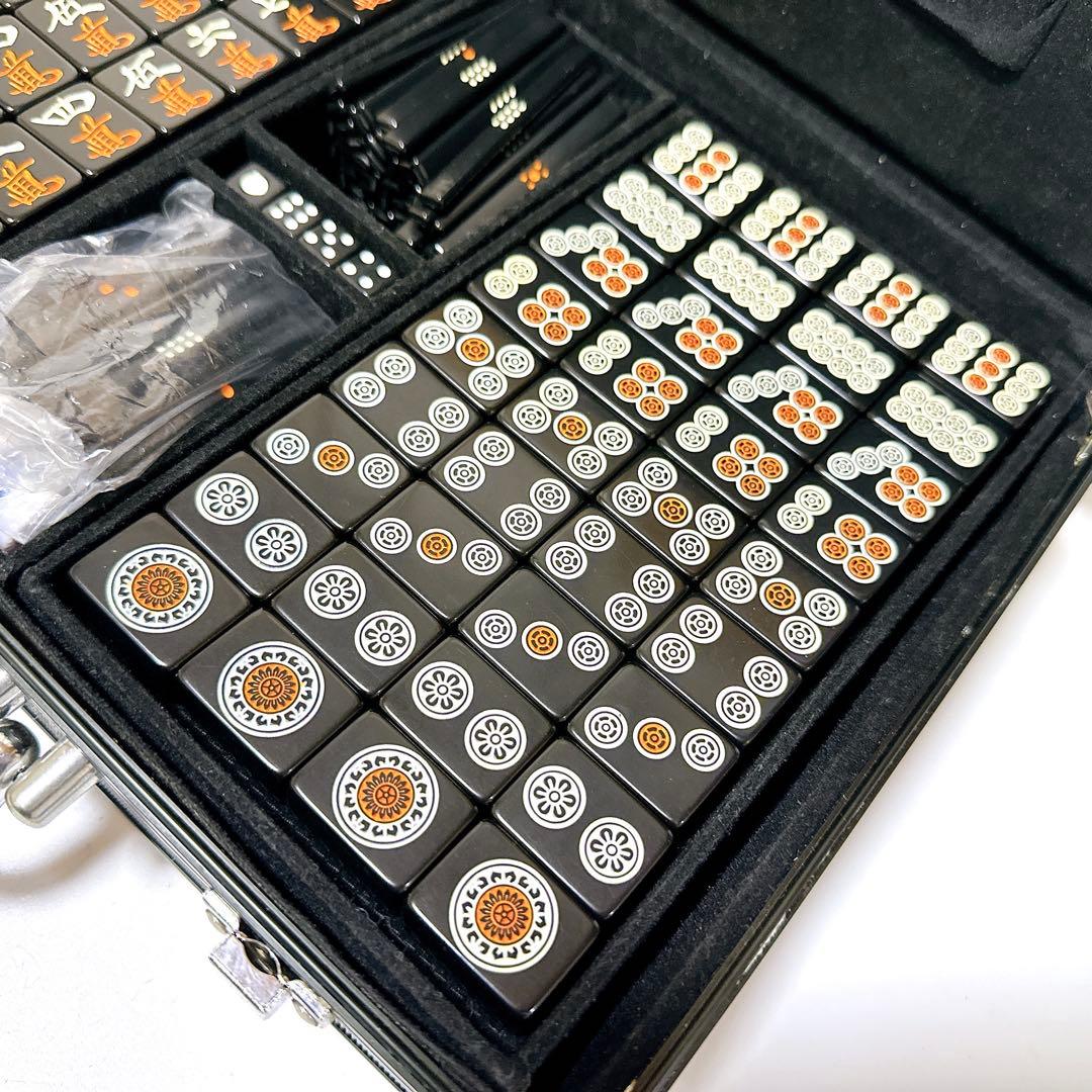 希少品 大洋ユニマック 麻雀牌 黒牌 ブラック 廃盤品 アタッシュケース