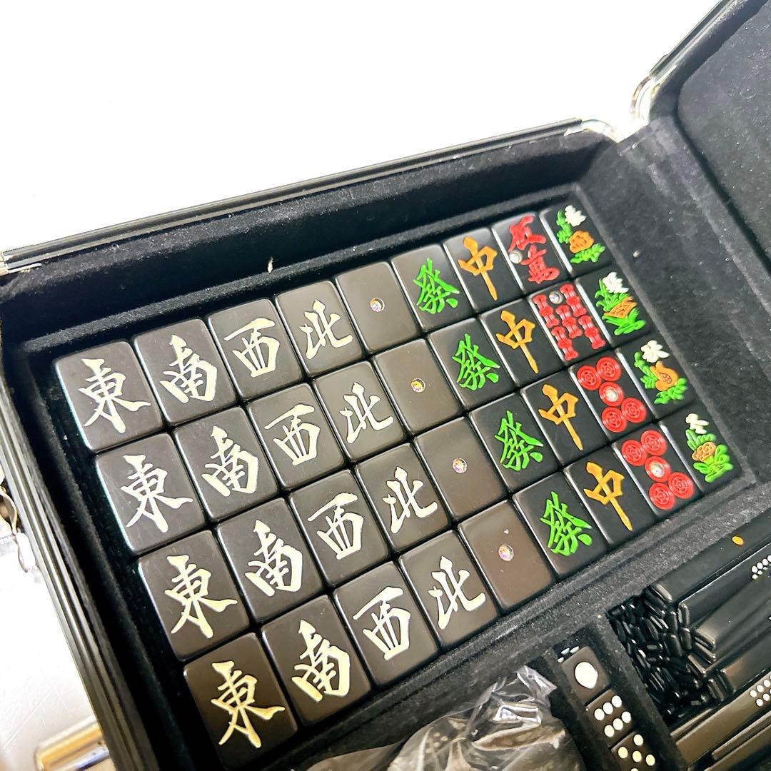 希少品 大洋ユニマック 麻雀牌 黒牌 ブラック 廃盤品 アタッシュケース