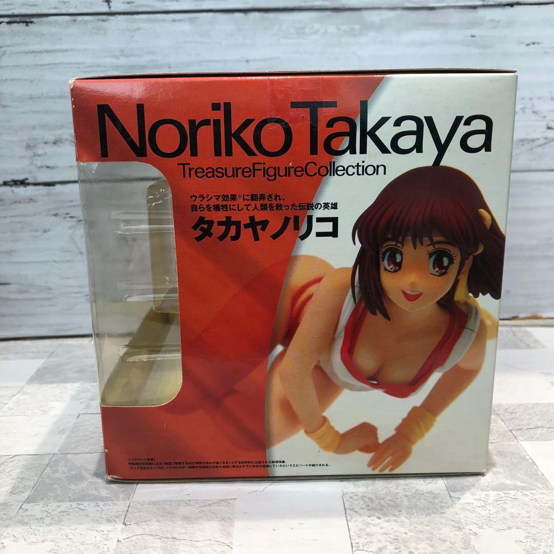トレジャーフィギュアコレクション トップをねらえ！ タカヤノリコ