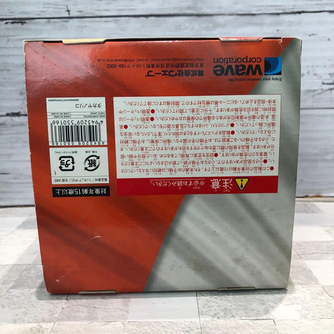 トレジャーフィギュアコレクション トップをねらえ！ タカヤノリコ