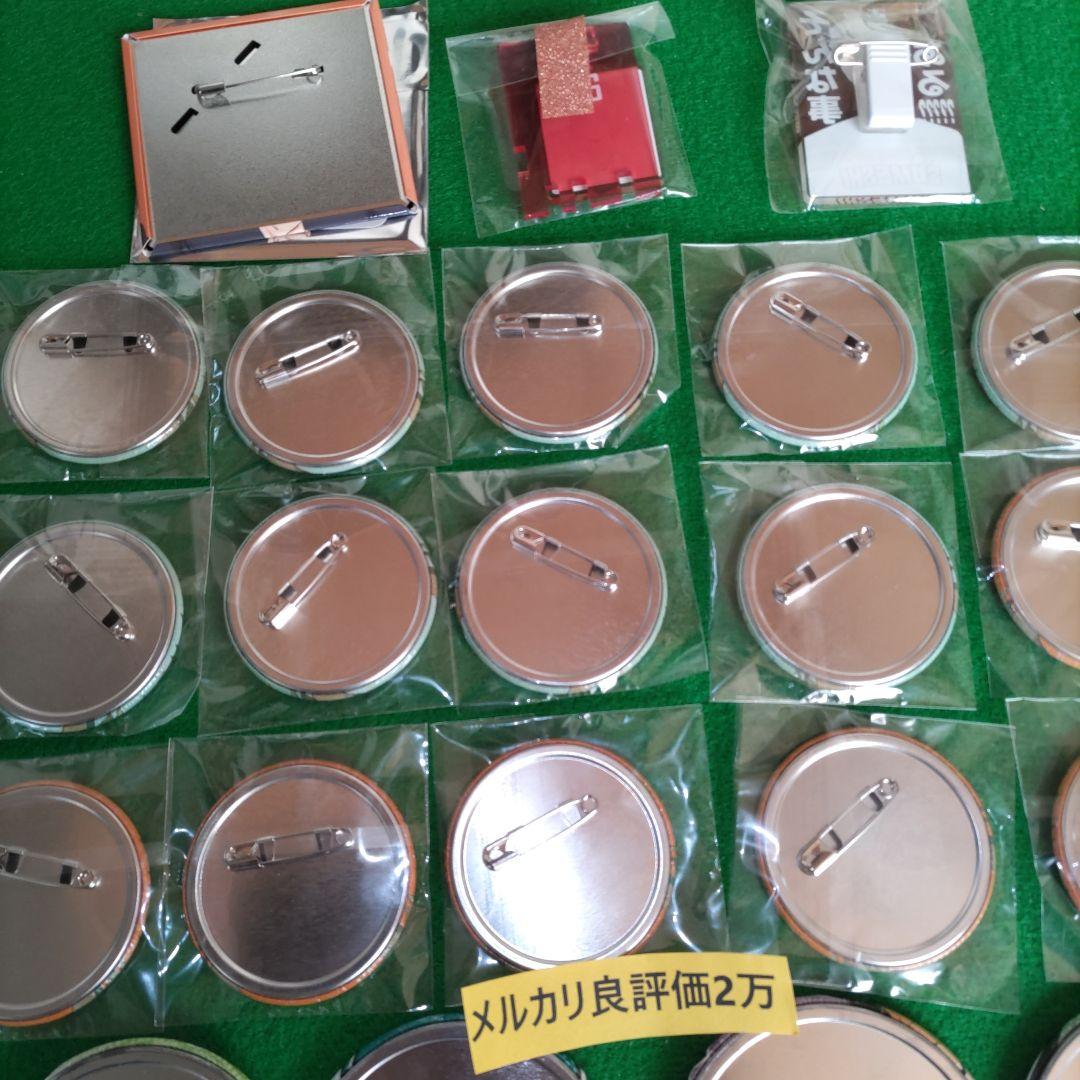 ④② ハイキュー　日向　影山　月島　西谷夕　及川　黒尾　研磨　天童覚　缶バッジ