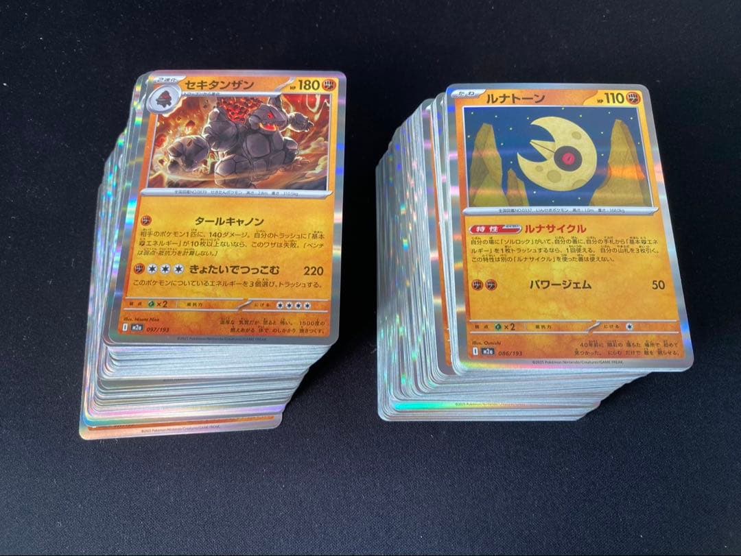 ポケモンカード メガドリームex R仕様 28種×各100枚 合計2800枚