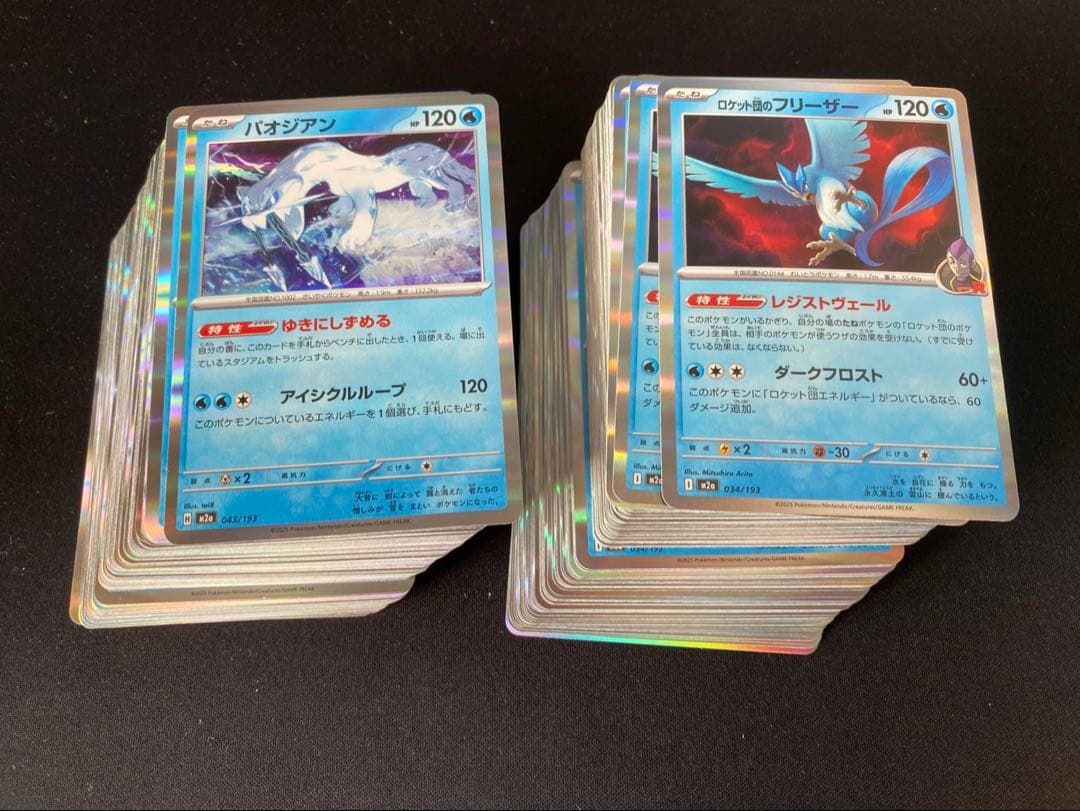 ポケモンカード メガドリームex R仕様 28種×各100枚 合計2800枚