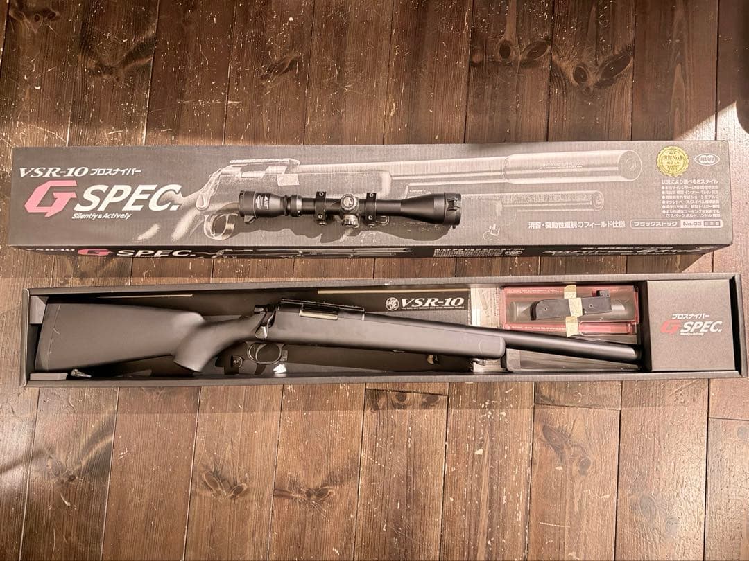 vsr-10 プロスナイパー gスペック