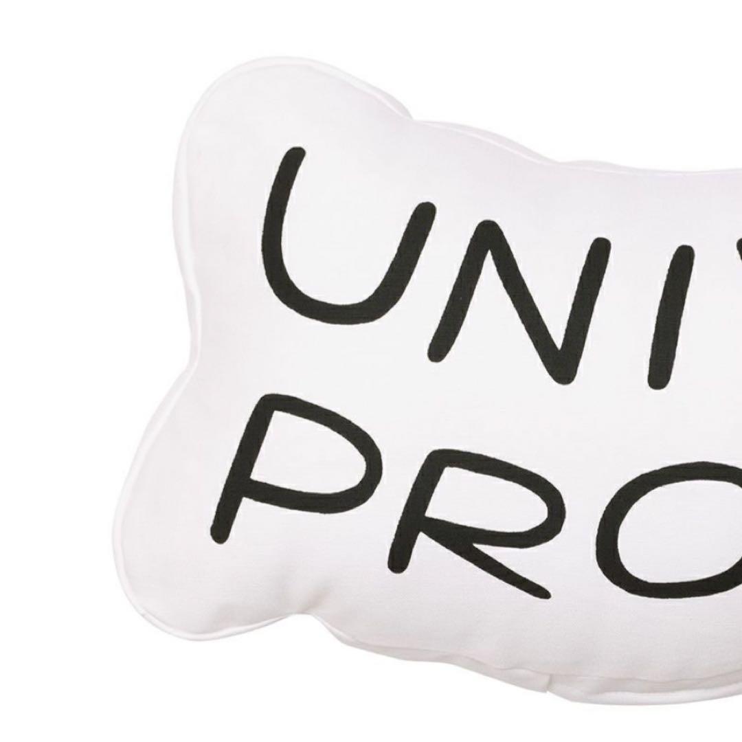ハ*チ様 UNIVERSAL PRODUCTS　UP+N CUSHION[LOG