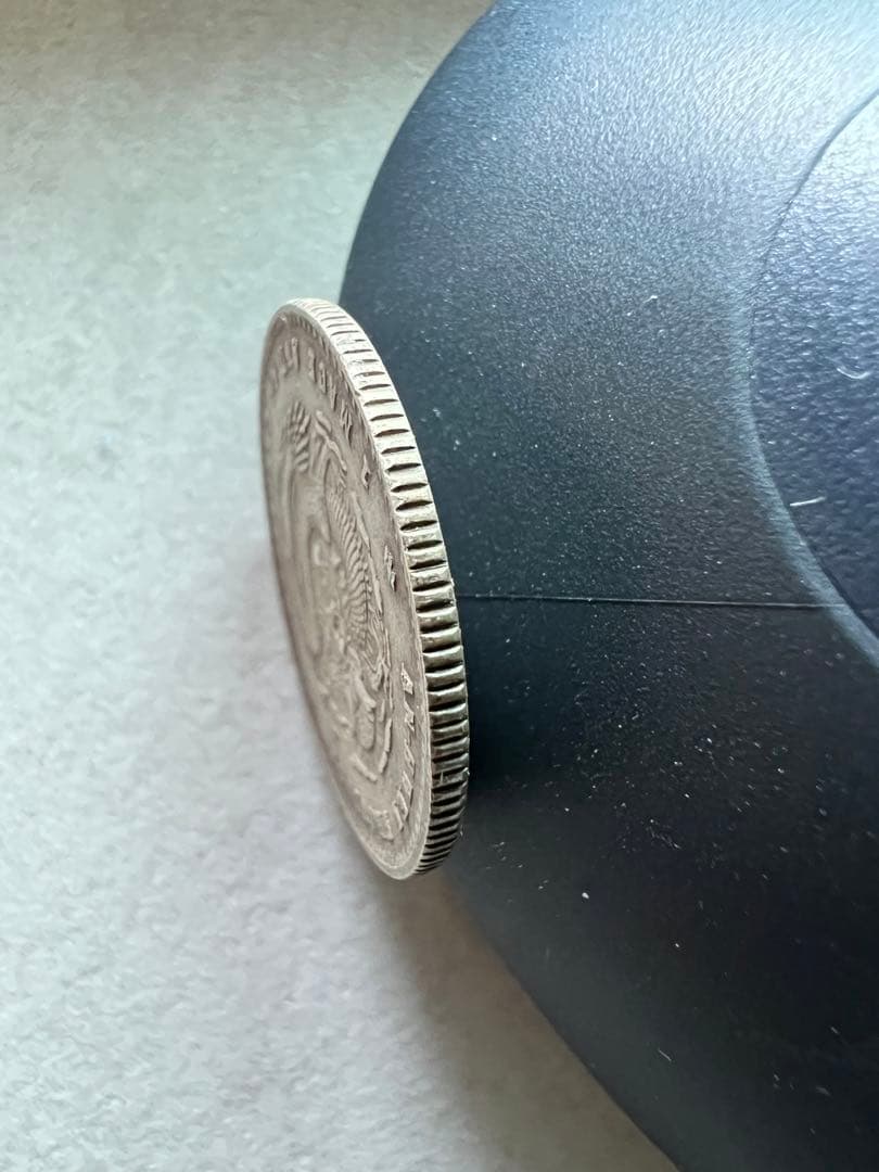 3444【中国銀貨・希少】光緒元宝　安徽省造　庫平一銭四分四厘銀貨　龍竜ドラゴン