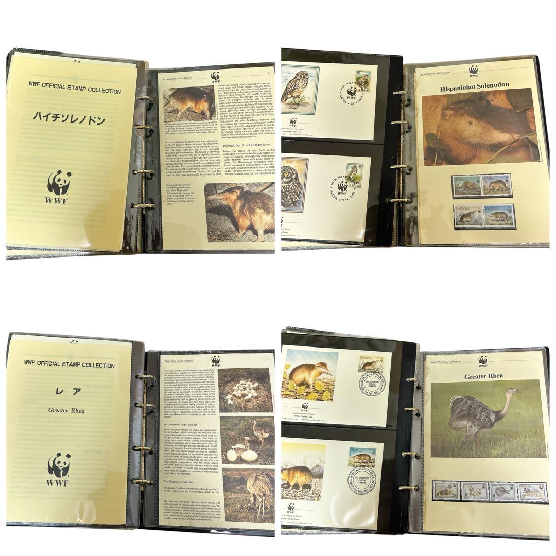 極美品 WWF 世界野生生物基金公式切手コレクション まとめ セット①