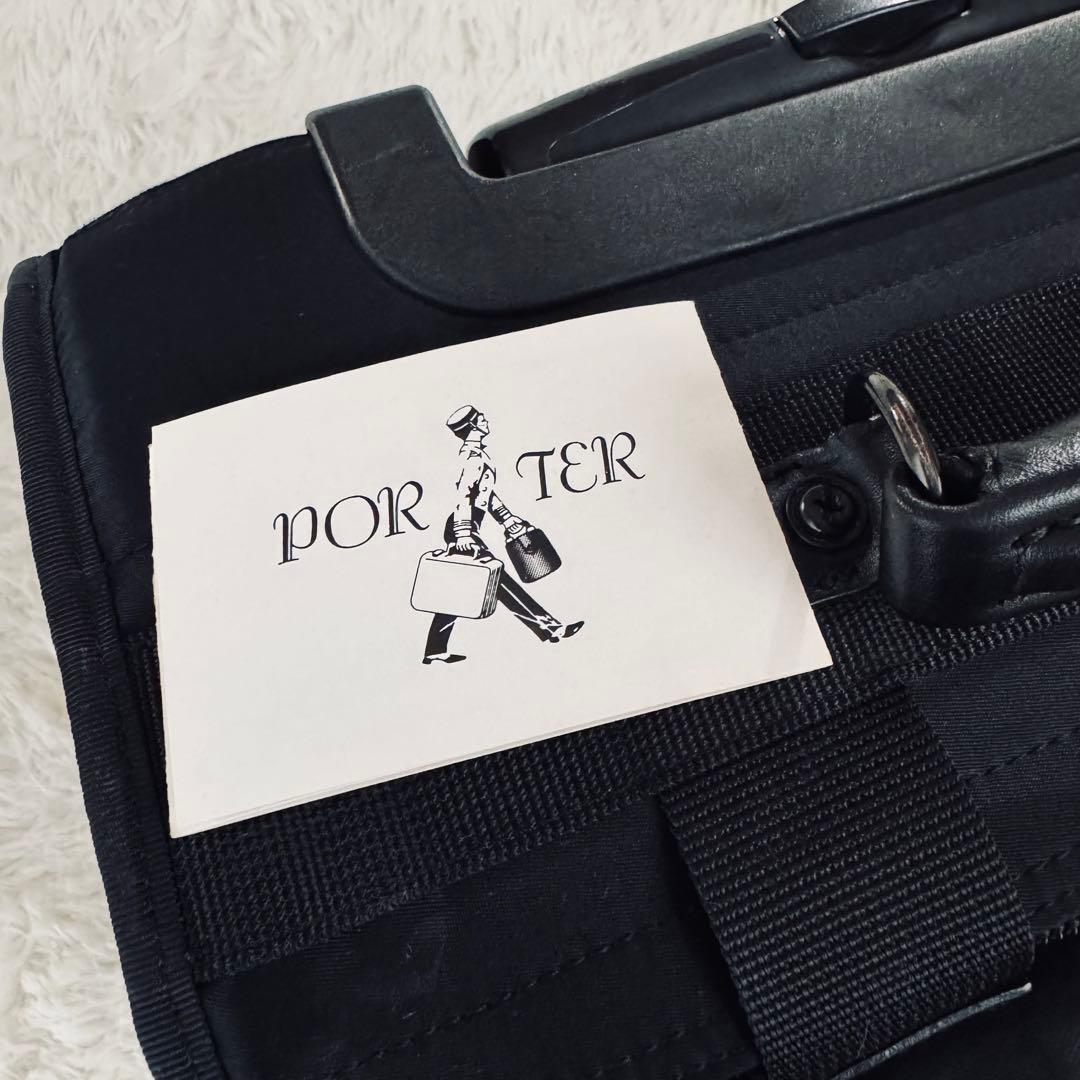 ラゲッジレーベル トラベルキャリーケース キャリーバッグ トロリー 吉田カバン