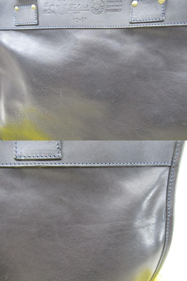 【正規品】フェリージ 12-39 ブリーフケース オールレザー ネイビー N41