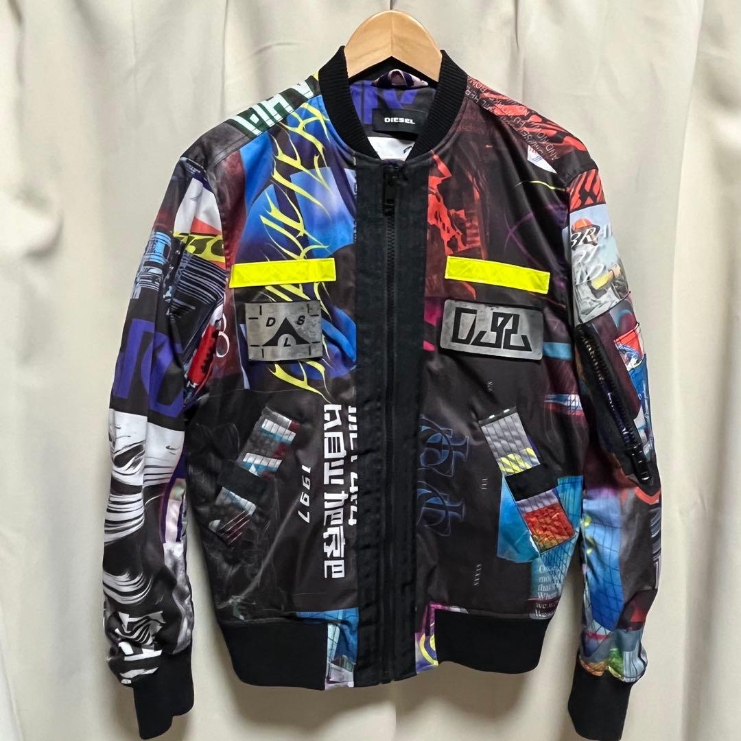 ディーゼル DIESEL ブルゾン Sサイズ