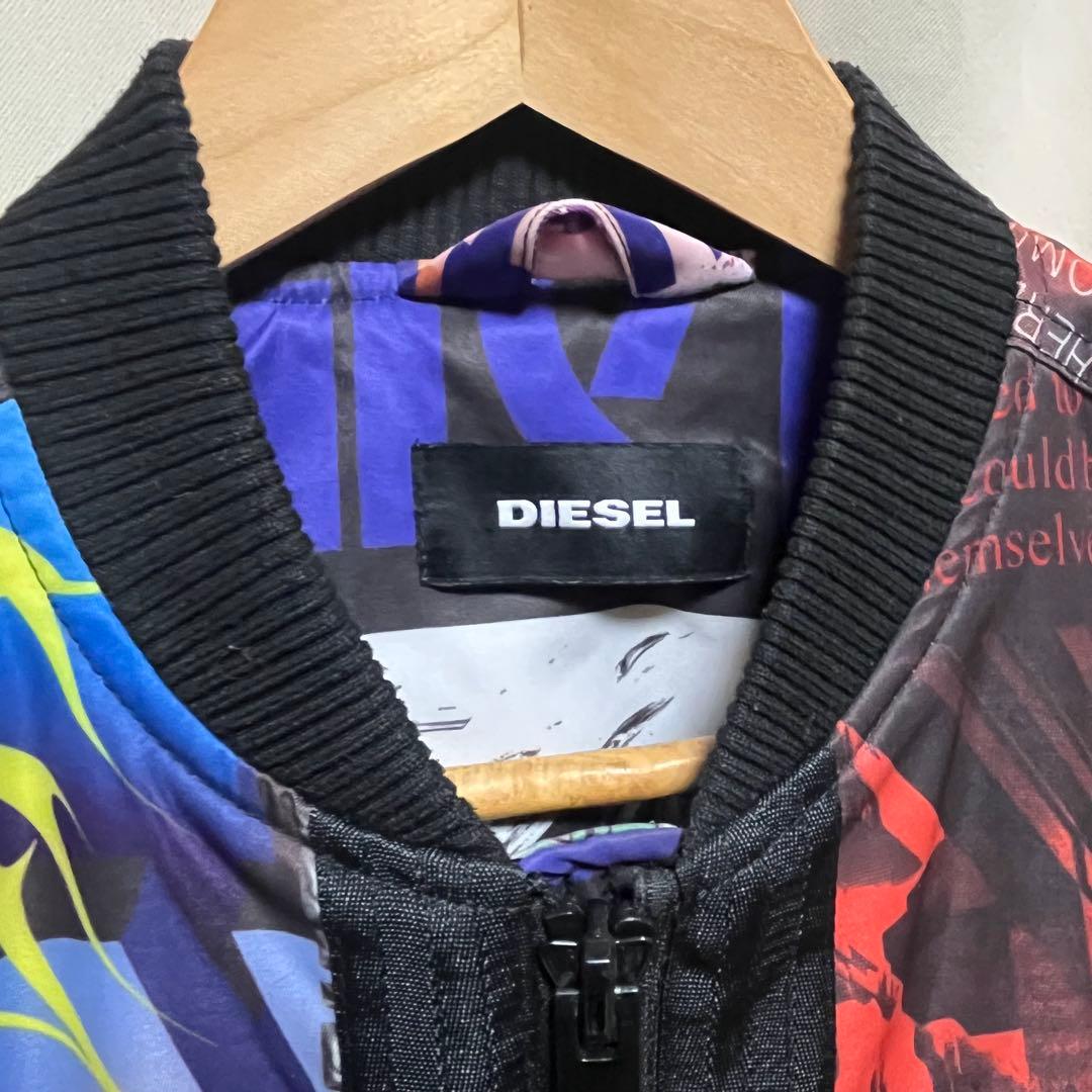 ディーゼル DIESEL ブルゾン Sサイズ