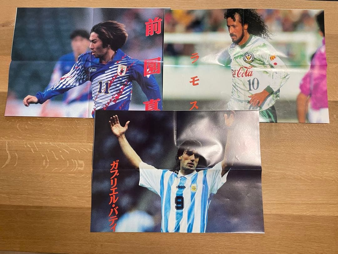 サッカー1992年から1995年のポスター　三浦知良など37枚セット