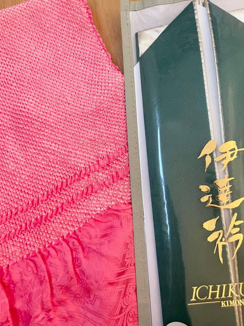 S*様 振袖　振袖フルセット　着物　市松　桜　金彩　美品