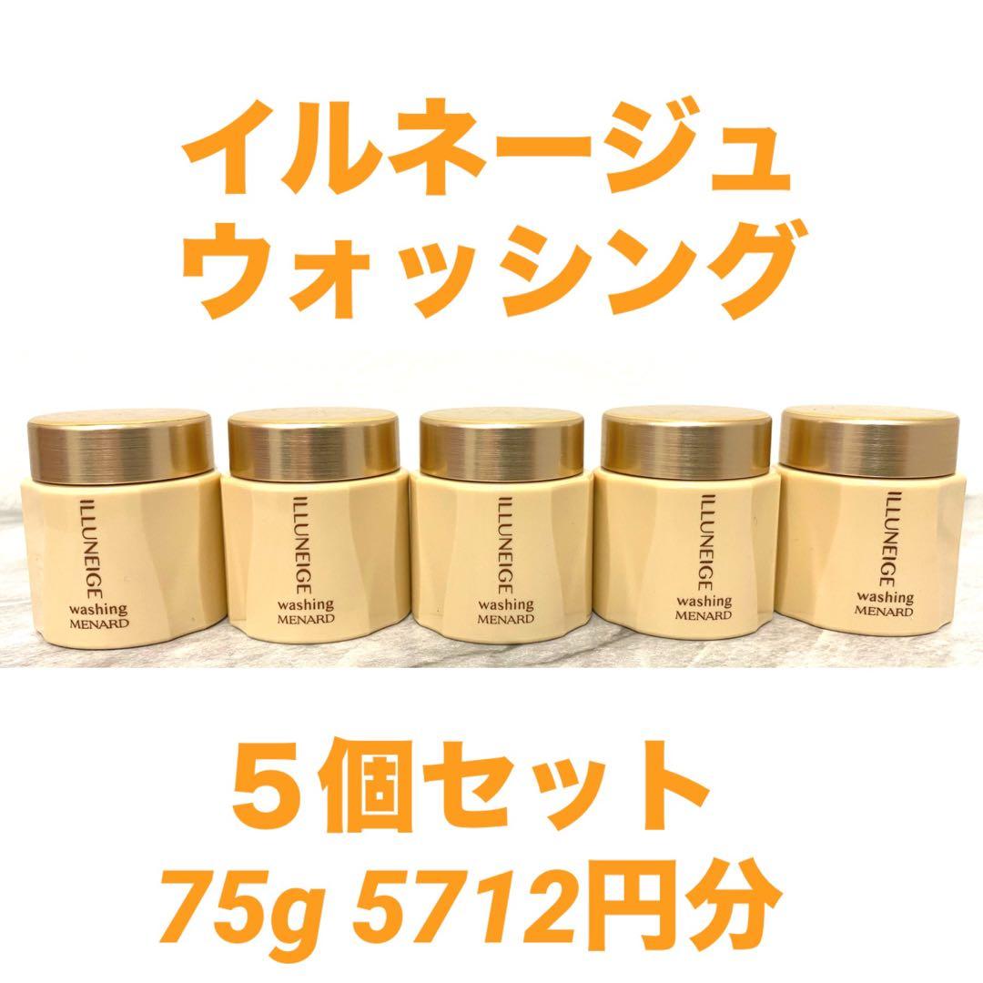 noko様＊ イルネージュ ミルク、ウォッシング ミニボトル5本　クリーム3個