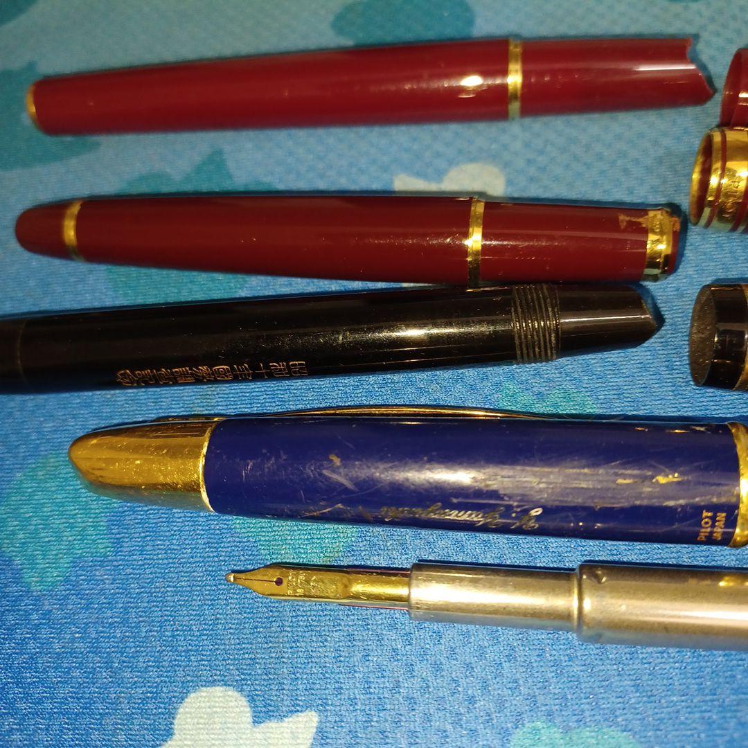 Pilot キャップレス18K 1本 ほか3本 ペン先なし ジャンク