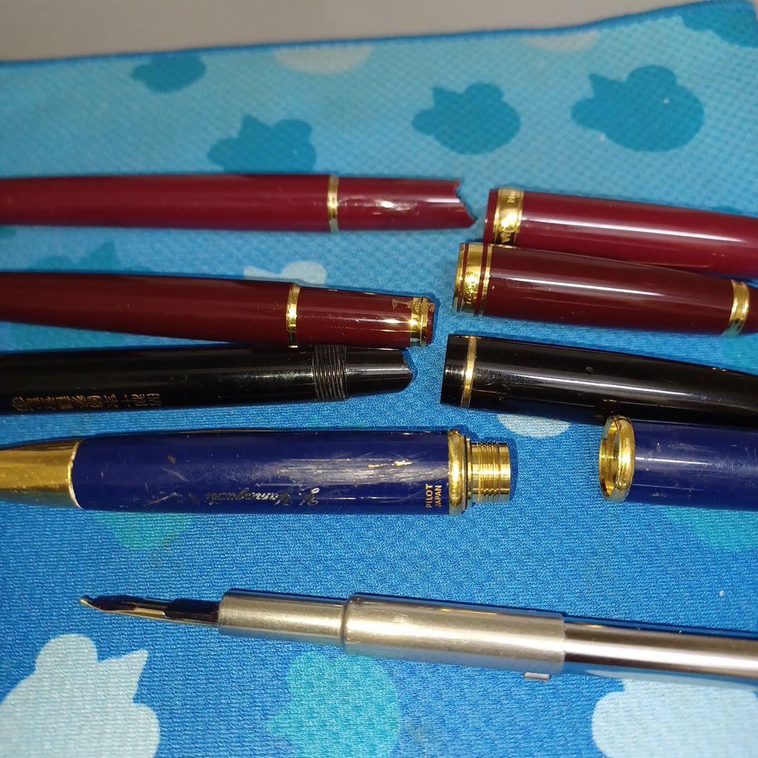 Pilot キャップレス18K 1本 ほか3本 ペン先なし ジャンク