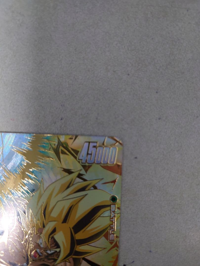 ドラゴンボール フュージョンワールド 未知なる冒険 孫悟空 SCR 星2