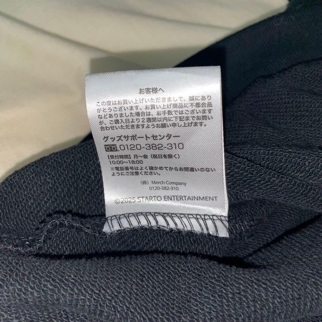 山田涼介 100万人記念 LEOパーカー