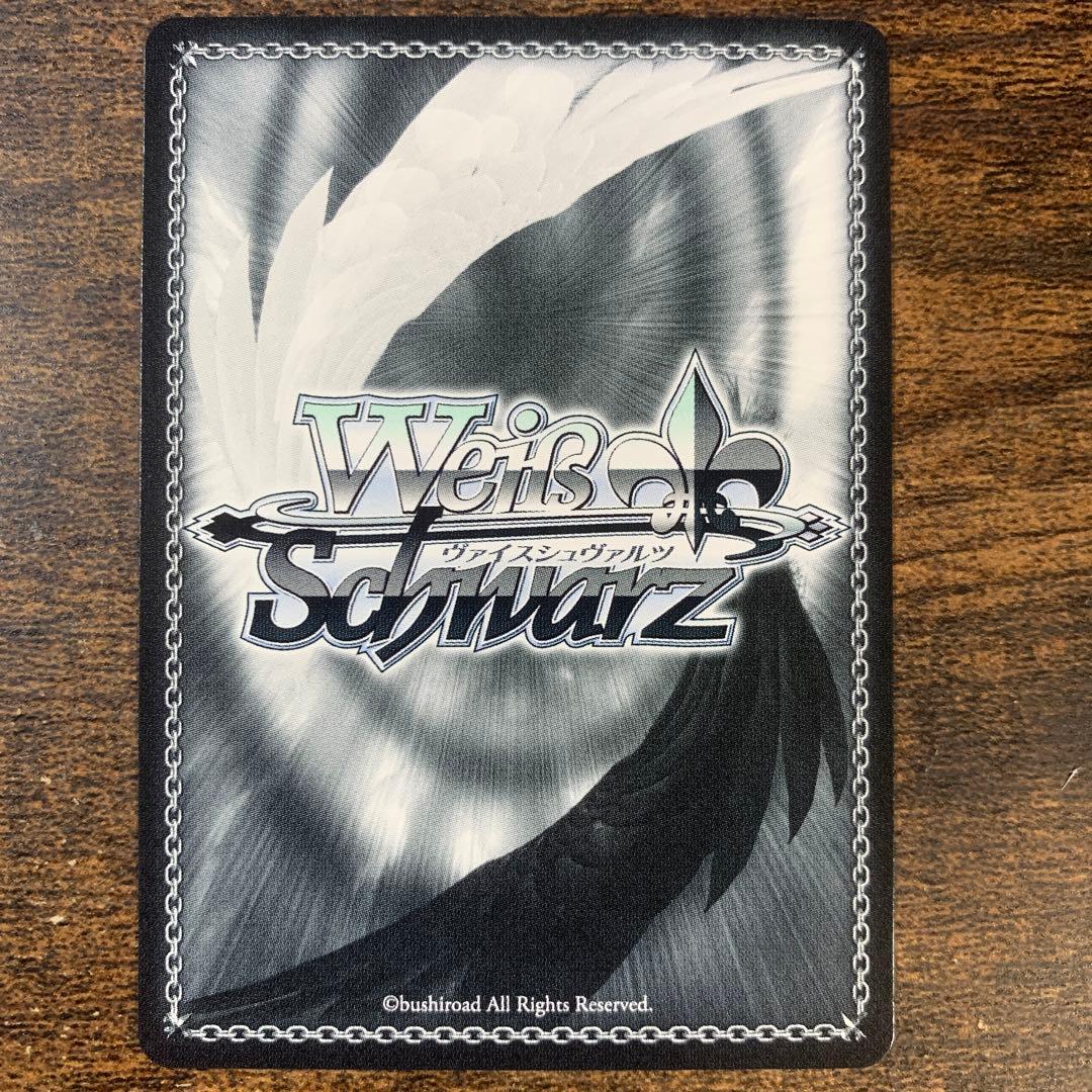 バンドリ 丸山彩 サインカード SSP