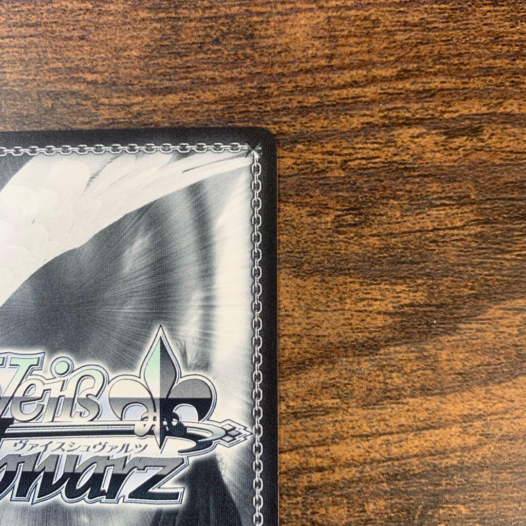 バンドリ 丸山彩 サインカード SSP