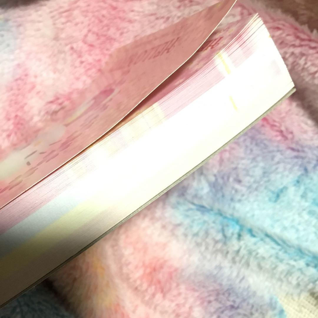 はろーきてぃー