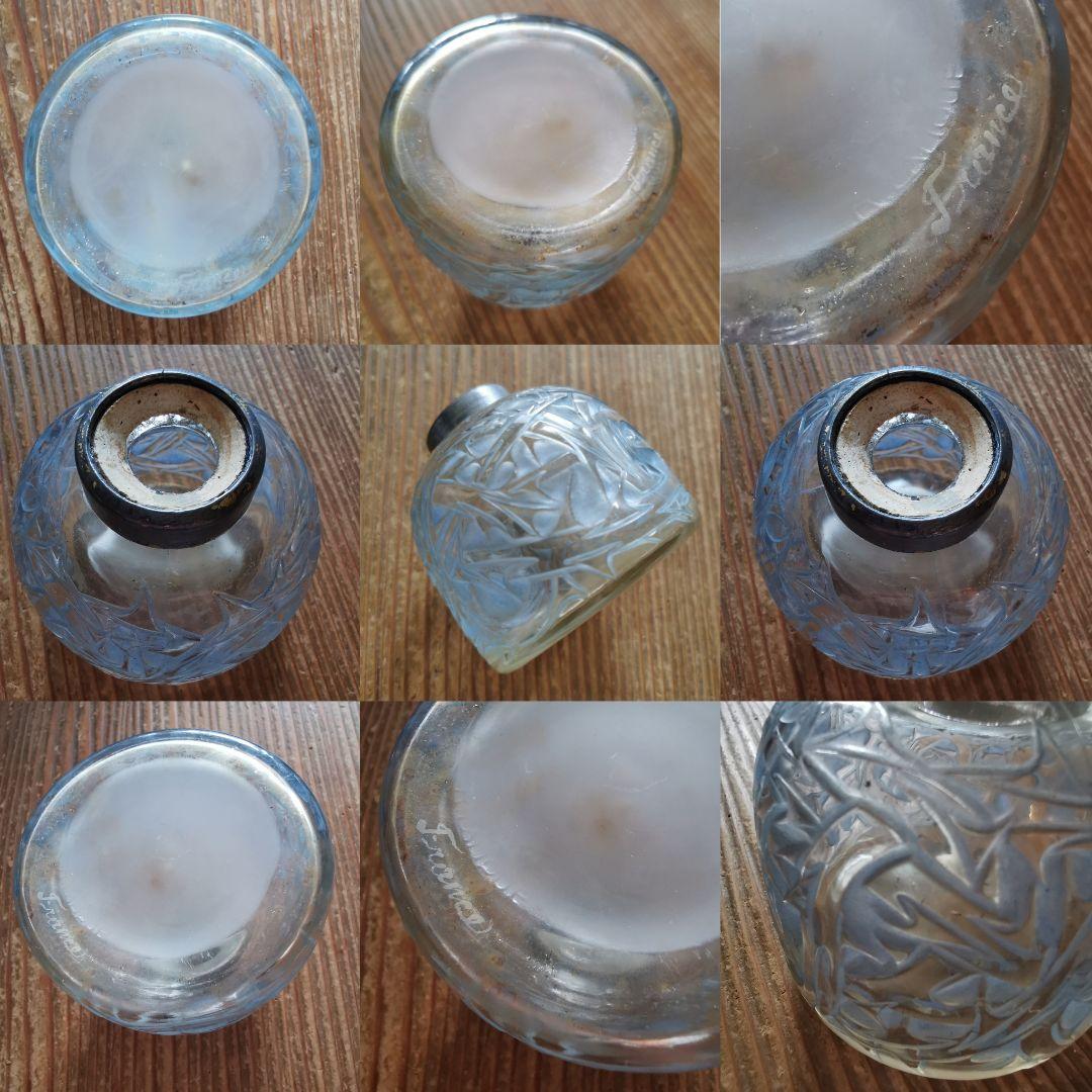 アンティーク ラリック 1920年ブルーパチネ 棘 Epines インク瓶香水瓶