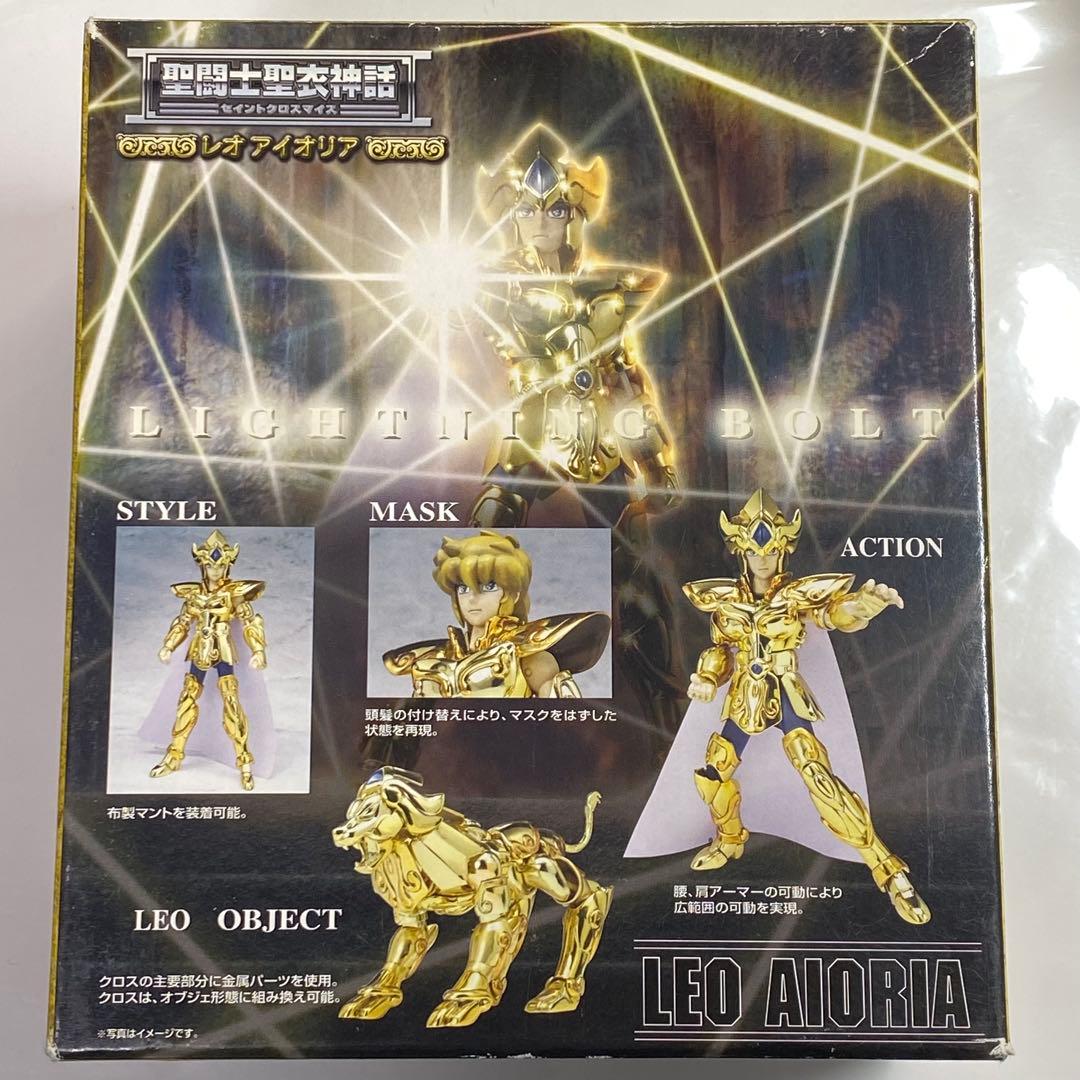 聖闘士聖衣神話 レオ アイオリア 「聖闘士星矢」