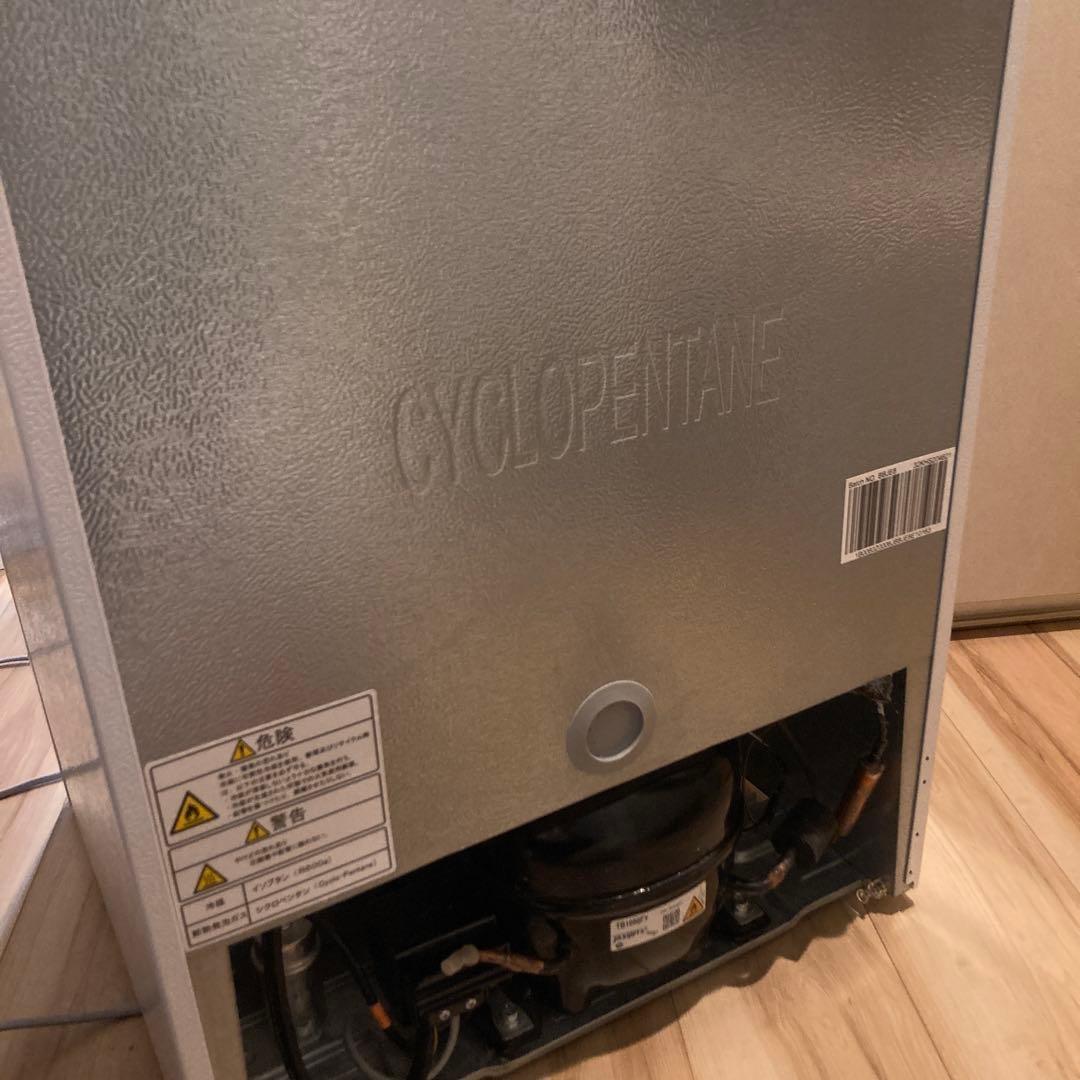 Hisense ノンフロン冷凍庫 HF-A61W