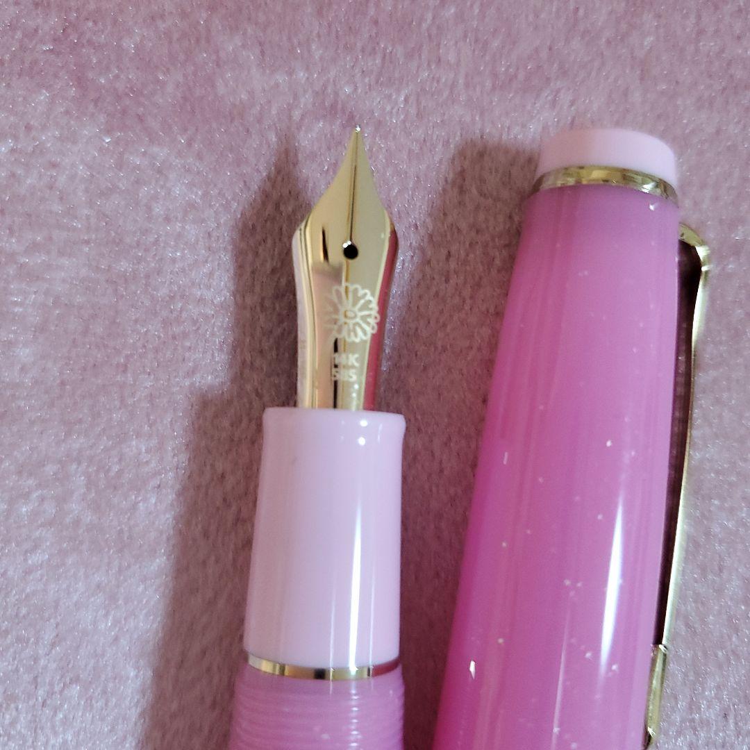 誕生石×誕生花の万年筆　トルマリン/ガーベラ