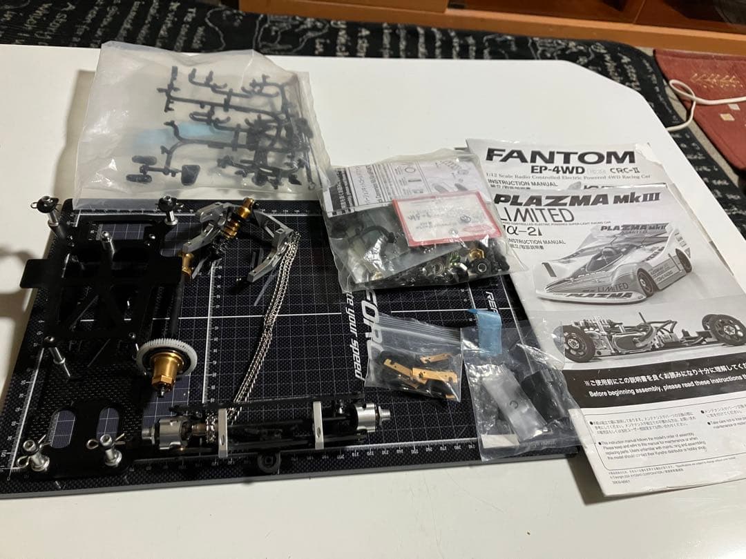 京商 Plazma Mk.III 中古　メカ及び他ファントムCRC2パーツ付き