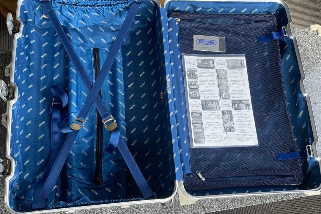 RIMOWA シルバー キャリーケース　リモワ　61L 2輪トパーズ TOPAS
