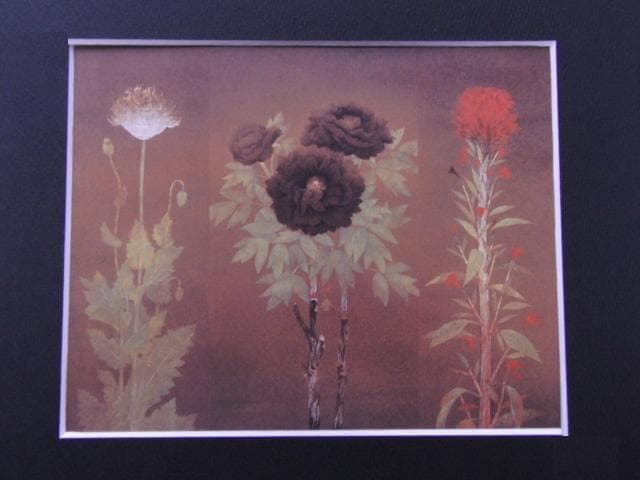 木下育應、【彩花炎々】、希少な額装用画集画、新品高級額 額装付、状態良好