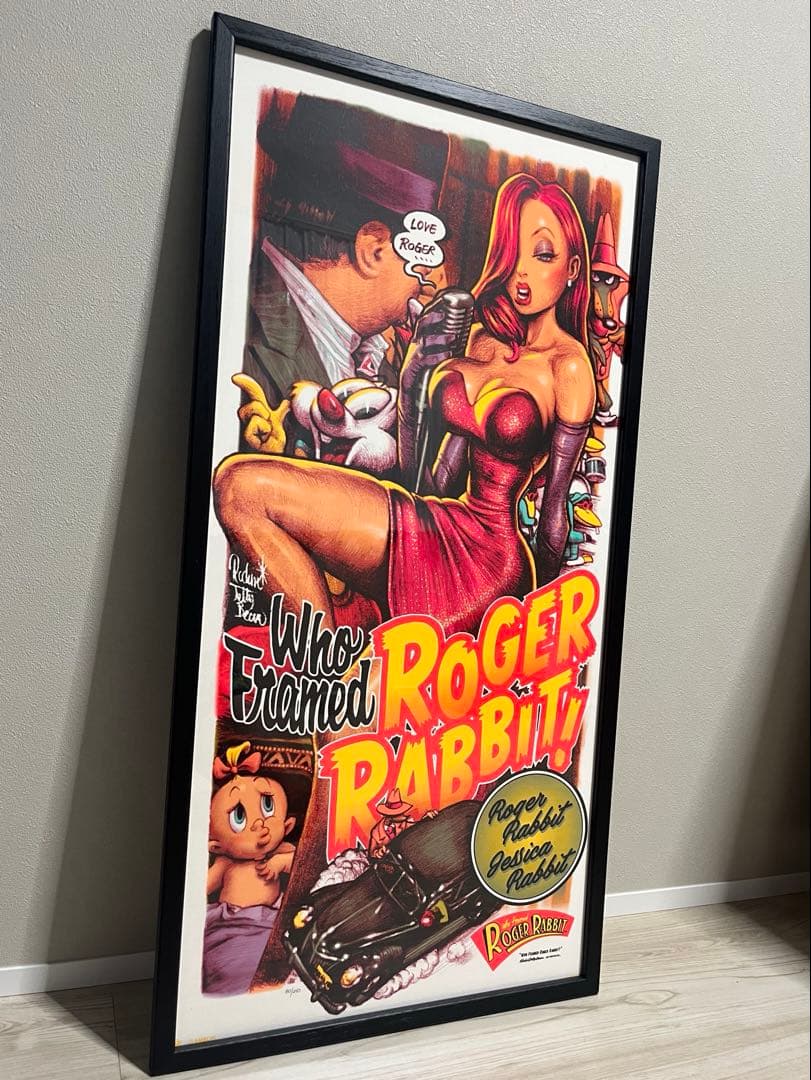 ロッキンジェリービーン ロジャーラビット ポスター エロスティカ