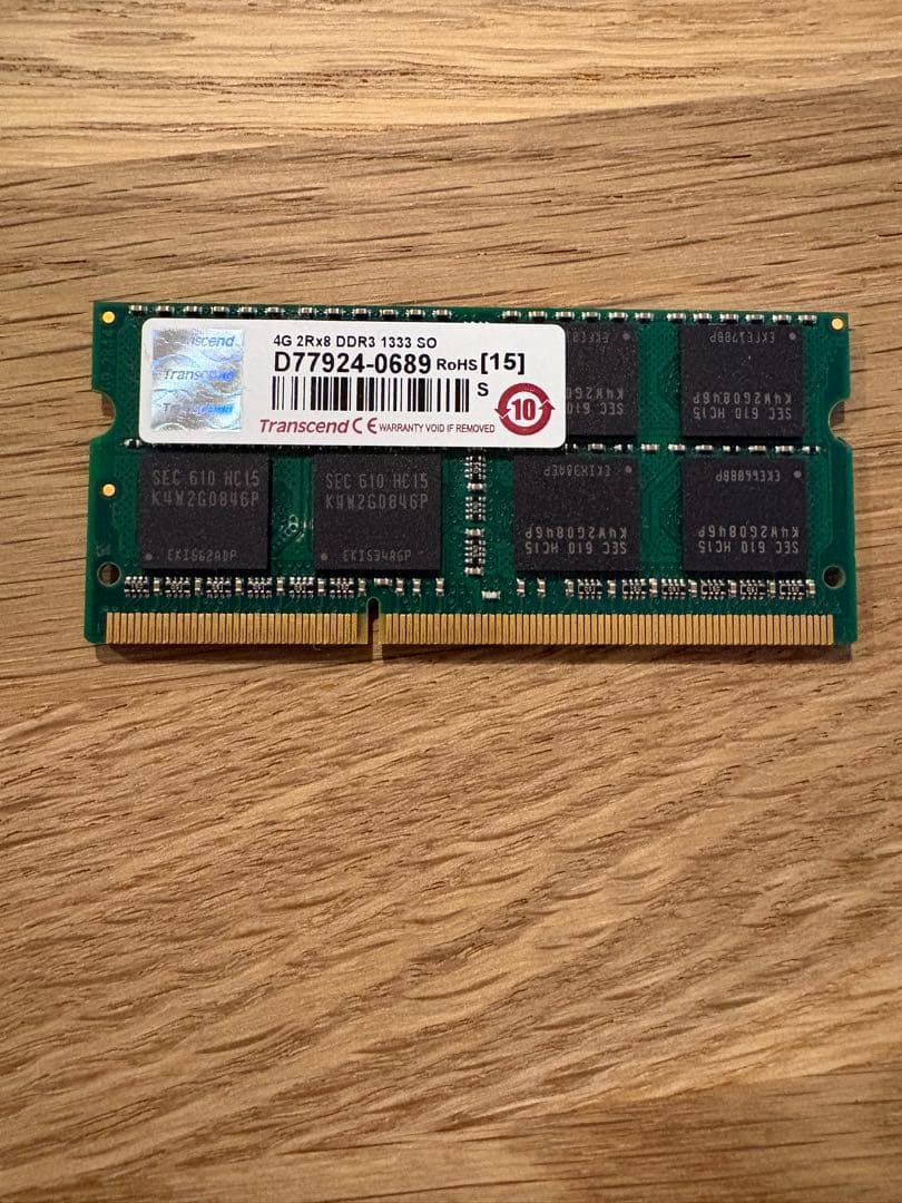 値下げ　imac mid2011 メモリー　4GB 4枚