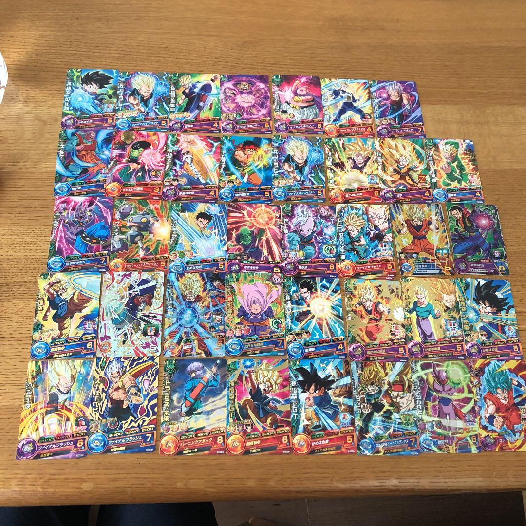 スーパードラゴンボールヒーローズ 孫悟空：ゼノ UM1-47