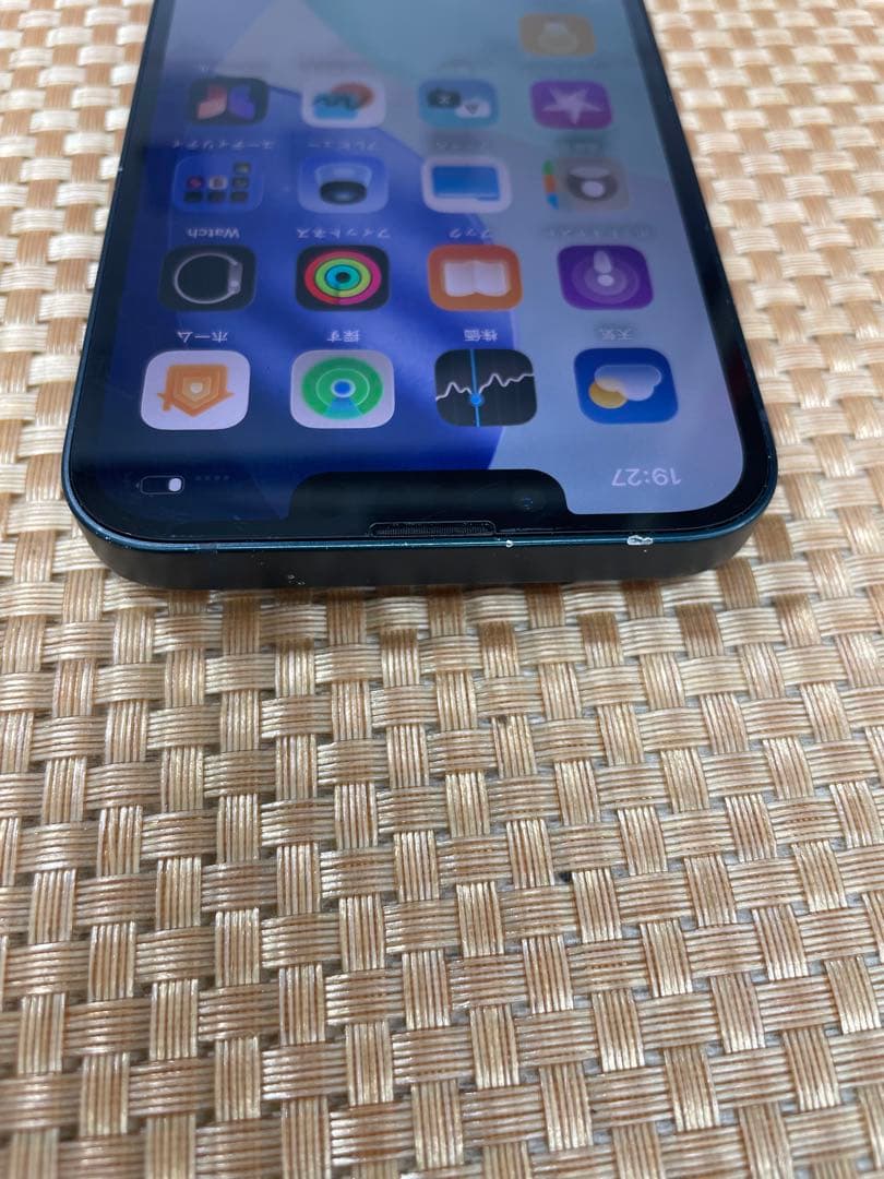 iPhone 14 128 GB ミッドナイトSIMフリー【0232】