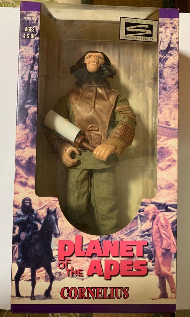 猿の惑星フィギュア三体セット